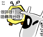 fram25-4.gif