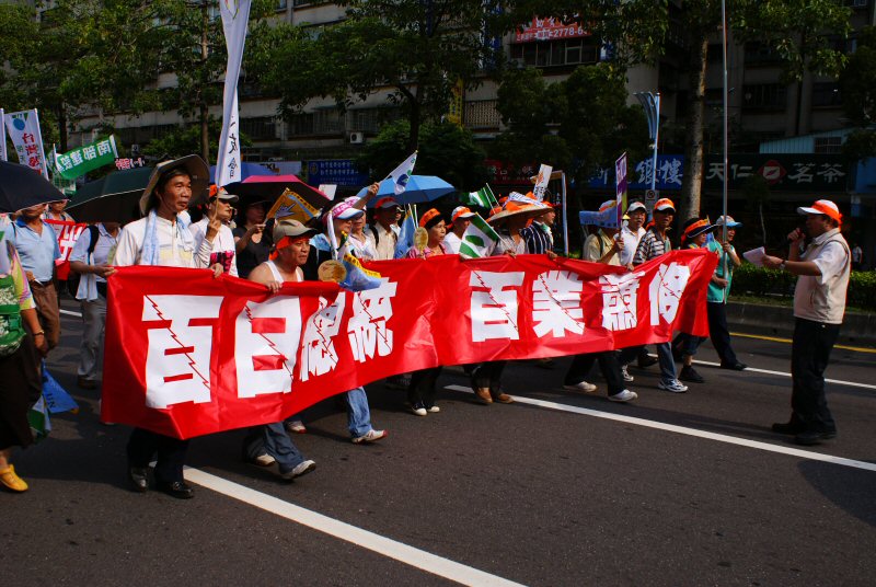 點選可看原始圖檔