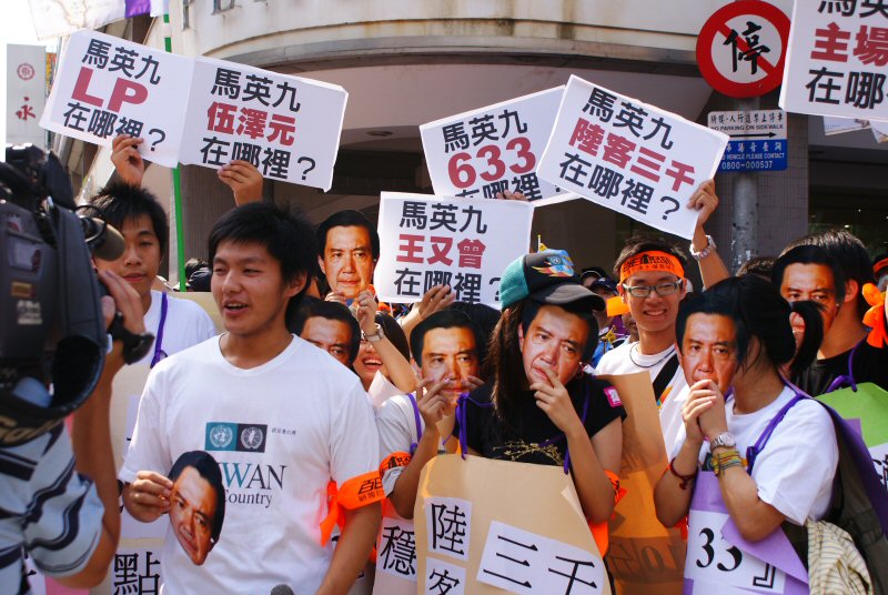 點選可看原始圖檔