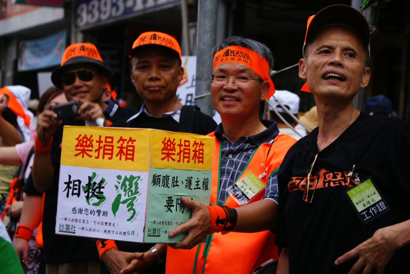 點選可看原始圖檔