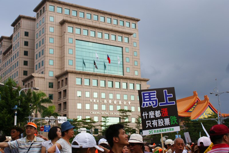 點選可看原始圖檔