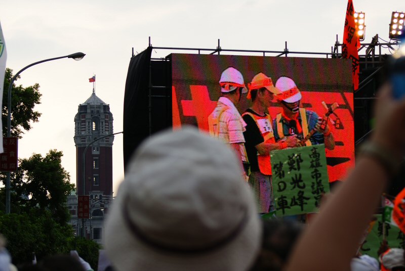 點選可看原始圖檔