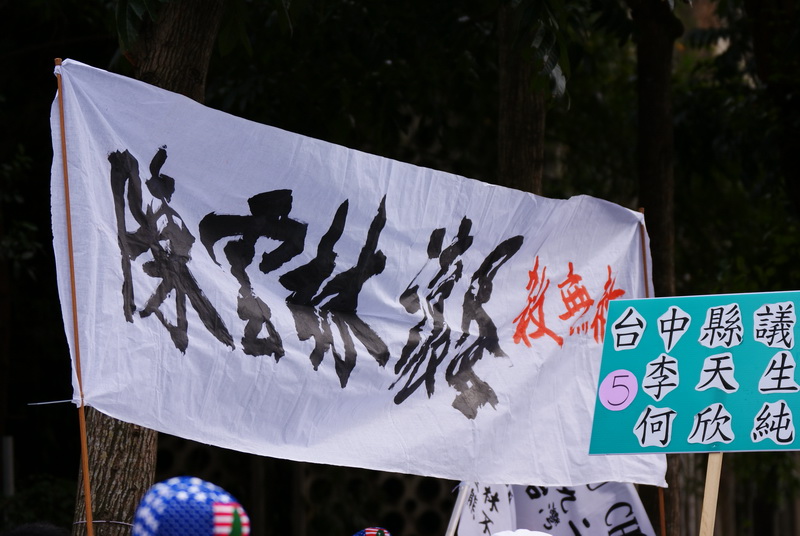 點選可看原始圖檔