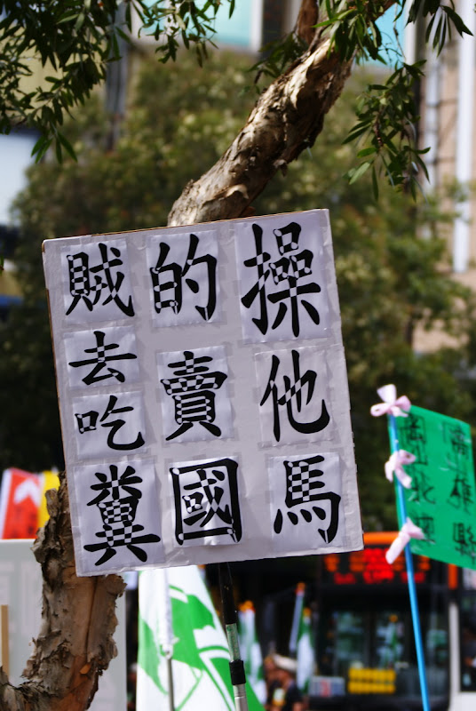 點選可看原始圖檔