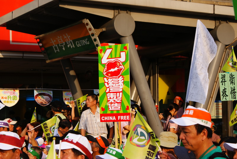 點選可看原始圖檔