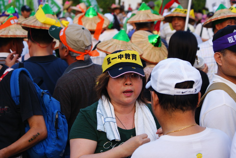 點選可看原始圖檔