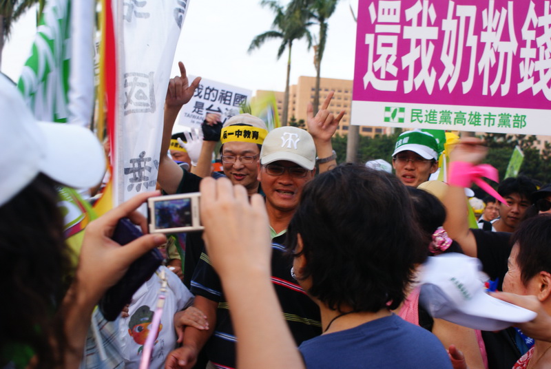 點選可看原始圖檔