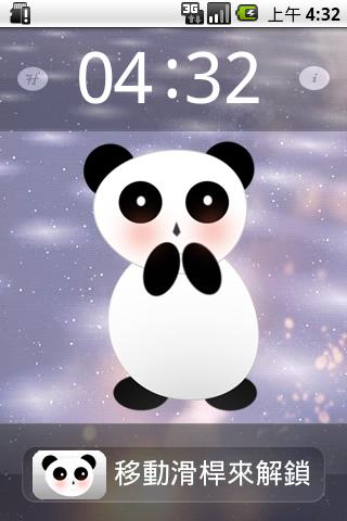 【免費工具App】跳舞小貓熊鎖屏-APP點子