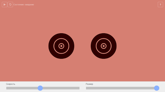How to mod EyeRelax 1.1.0 mod apk for bluestacks