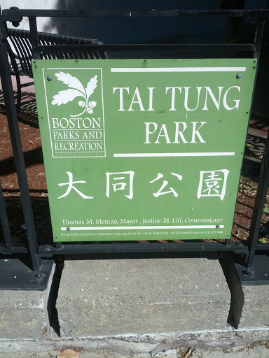 Tai Tung Park