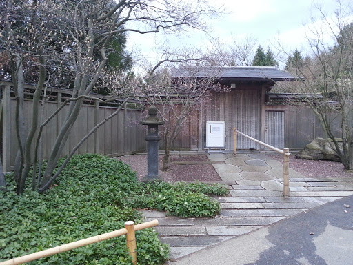 Eingang Zum Japanischen Garten