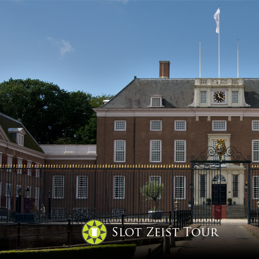 Slot Zeist tour Lite 旅遊 App LOGO-APP開箱王