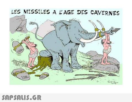 LES MISSILES A LAGE DES CAVERNES