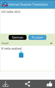 How to mod German Russian Translator Best apk for laptop