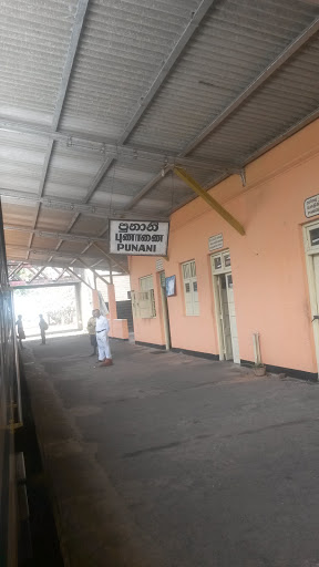 Puunani Railway station