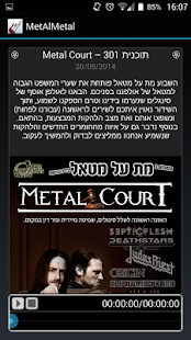 How to install Met Al Metal 1.1.6 unlimited apk for laptop