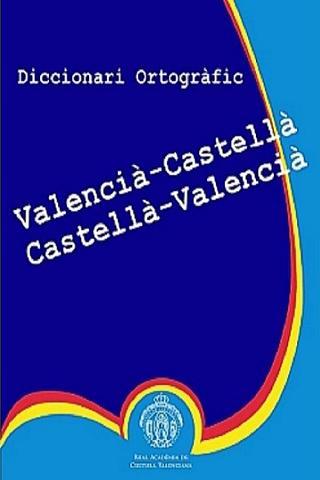 Diccionari Valencià Castellà