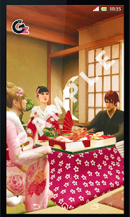 How to mod Gz Event Live Wallpaper 1.8.1 unlimited apk for laptop