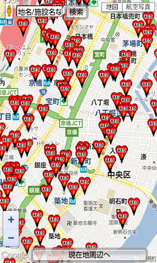 Nippon AED Map Contribute