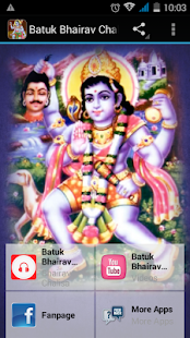 How to install Batuk Bhairav Chalisa 1.0 mod apk for laptop