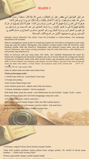 How to get HADIS 40 IMAM NAWAWI 1.0 mod apk for bluestacks