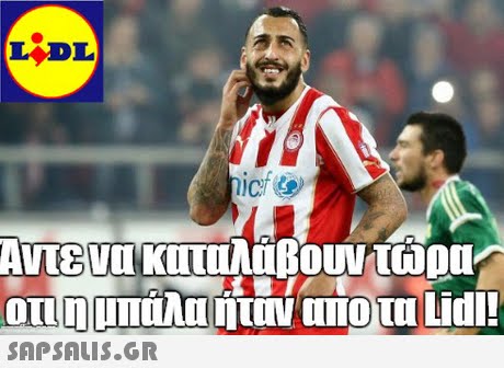 L DL 