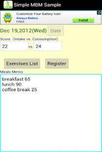 How to download Simple MBM 2.0.10 unlimited apk for android