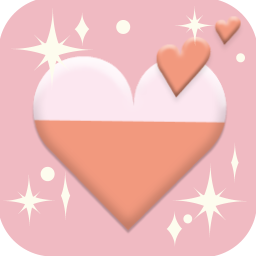 幸せココロサプリ　〜恋愛診断・性格・心理テストで女子力アップ 生活 App LOGO-APP開箱王