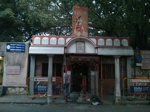 KV Temple 