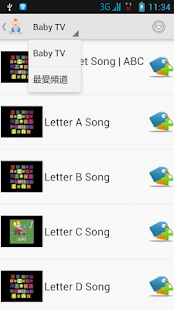How to download Baby TV lastet apk for android