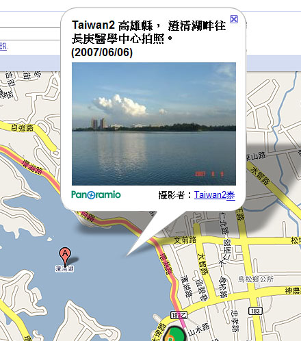 延途風景-湖畔風景