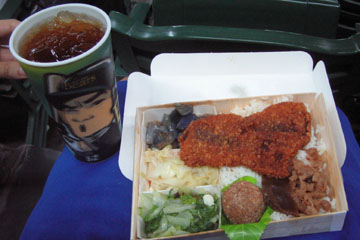 池上飯包