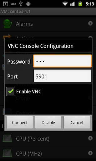 VMConsole