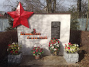 Памятник Героям Войны 