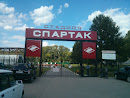 Стадион Спартак