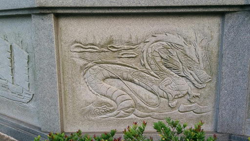 Felneus Dragon Sculpture