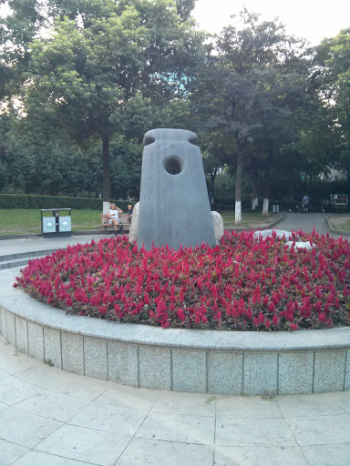 Strange Stone Statue