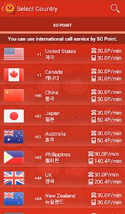 How to install Vietnam Call 2.0.7 unlimited apk for bluestacks