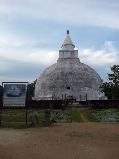 Yatala Stupa