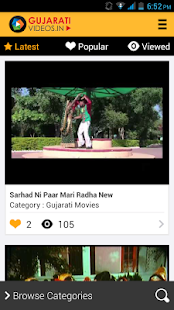 How to install Gujarati Videos lastet apk for bluestacks