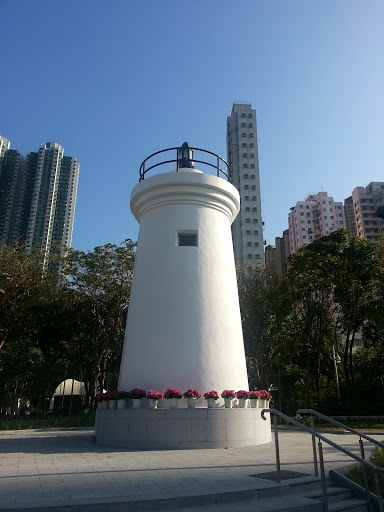 Ap Lei Chau Light House