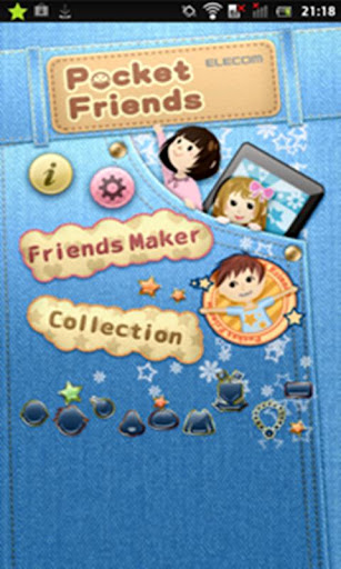 Pocket Friends かわいい電話Widget