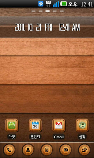 WOOD Go launcher EX theme