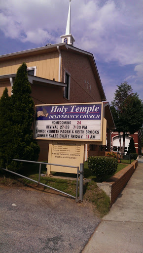Holy Temple Deliverance Church