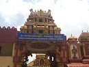 Sri Durga Parameshwari Temple