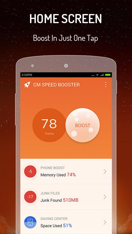 Android application CM Speed Booster丨Cache Cleaner screenshort