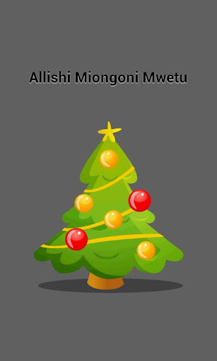 Allishi Miongoni Mwetu