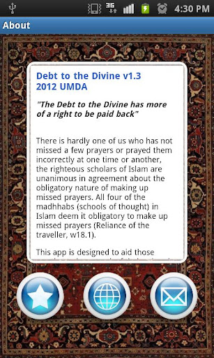 【免費生活App】Debt to the Divine-APP點子