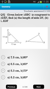 How to download US 8th Geometry patch 1.3 apk for android