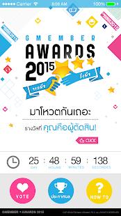 How to mod Gmember Awards lastet apk for laptop